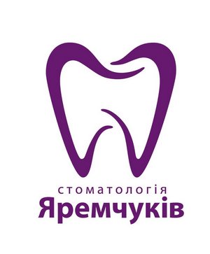 Стоматологія Яремчуків