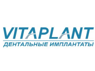 VTAPLANT